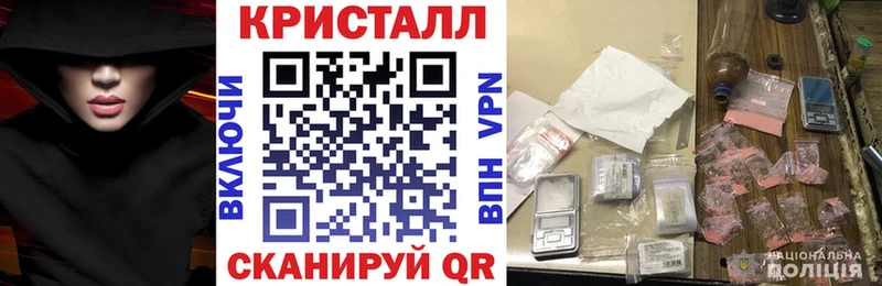 магазин продажи Звенигород Amphetamine Розовый