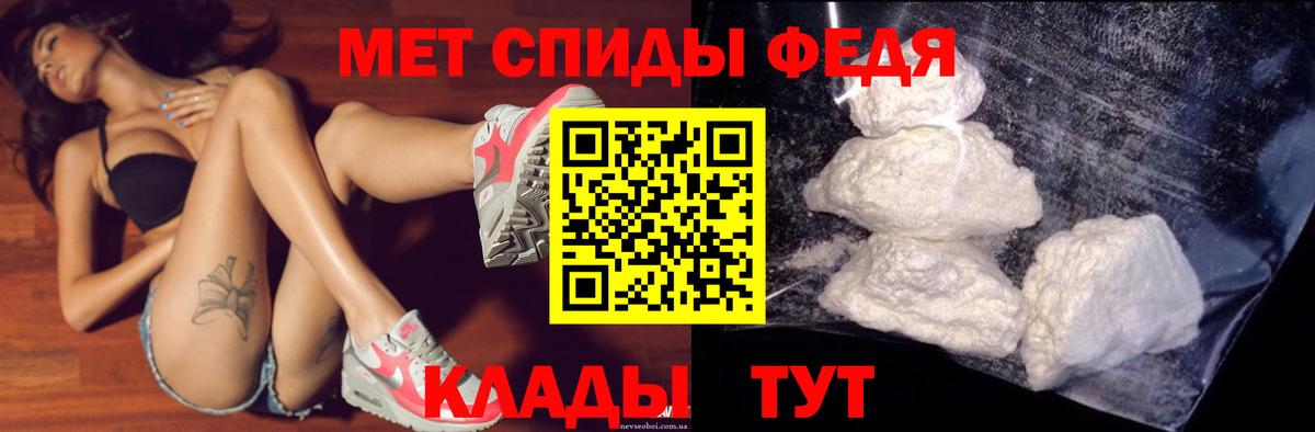 Звенигород  АМФ  Вход с VPN  АМФ Розовый 