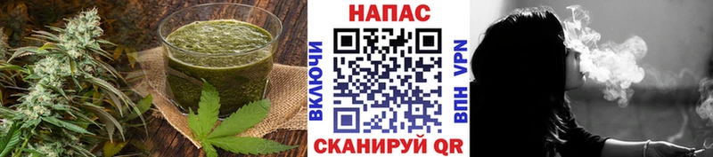 Canna-Cookies марихуана  МЕГА как зайти  Звенигород 