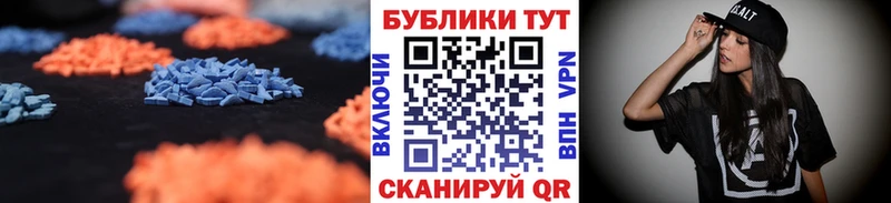 кракен маркетплейс  Звенигород  Ecstasy mix 