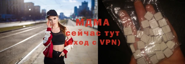 метамфетамин Гусев