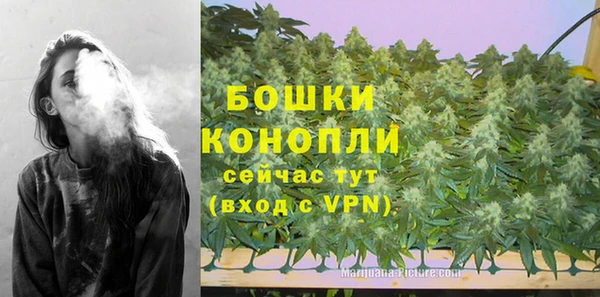 метамфетамин Гусев