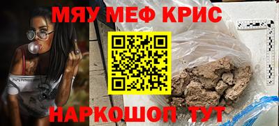 круглые Кулебаки