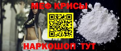 круглые Кулебаки