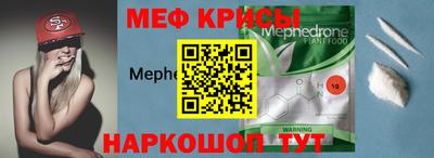 круглые Кулебаки