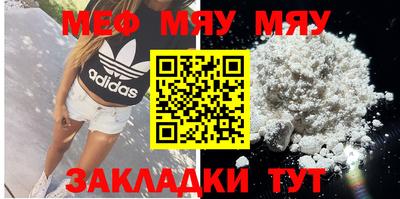 Альфа ПВП Ливны
