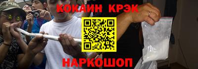 дурь Кунгур