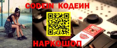 круглые Кулебаки