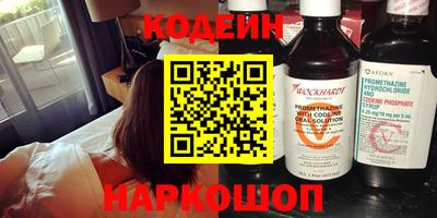 дурь Кунгур