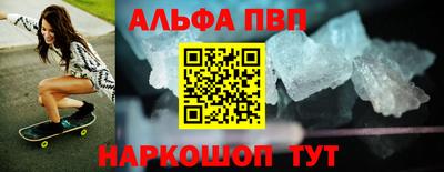 дурь Кунгур