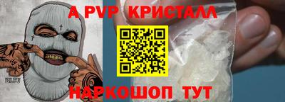 дмт Ликино-Дулёво