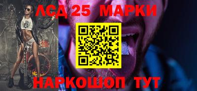кокаин перу Кумертау