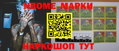 дурь Кунгур
