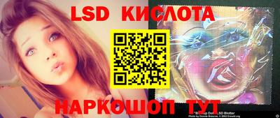 круглые Кулебаки