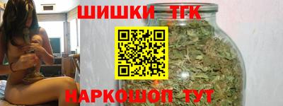 круглые Кулебаки