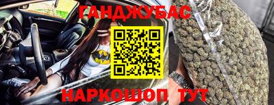 круглые Кулебаки