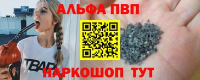 дмт Ликино-Дулёво