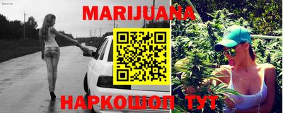 гидра Лесосибирск