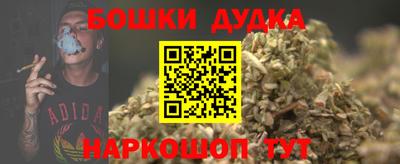 круглые Кулебаки