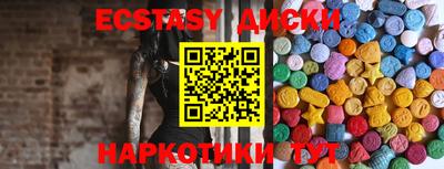 Альфа ПВП Ливны