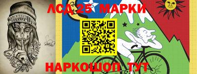 дурь Кунгур