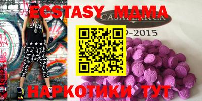 круглые Кулебаки