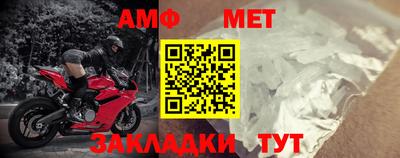 дурь Кунгур