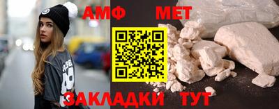 дурь Кунгур