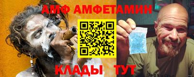 круглые Кулебаки