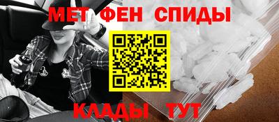 кокаин перу Кумертау