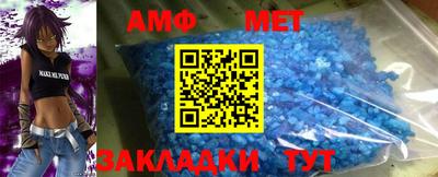 дурь Кунгур