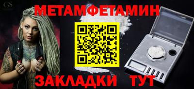 дурь Кунгур