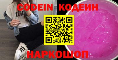 дурь Кунгур