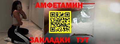 дмт Ликино-Дулёво