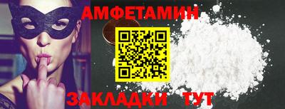 круглые Кулебаки