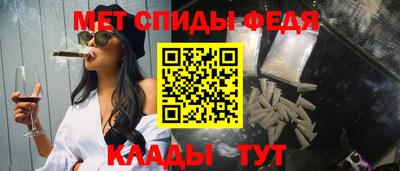 кокаин перу Кумертау