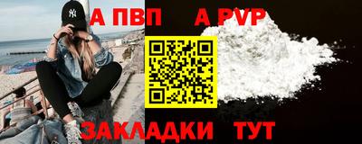 круглые Кулебаки