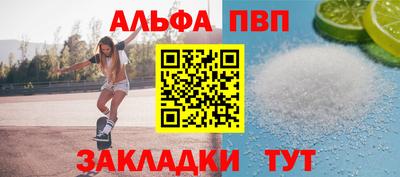 дурь Кунгур