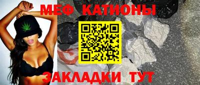 дурь Кунгур