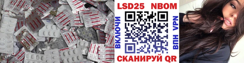 LSD-25 экстази ecstasy  Звенигород 